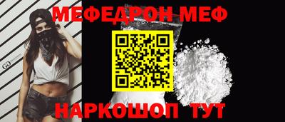 ECSTASY Бугуруслан