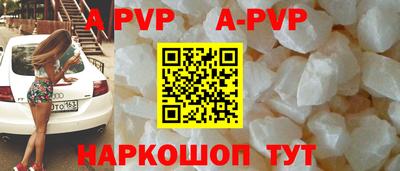ECSTASY Бугуруслан