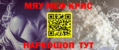 МДПВ Будённовск