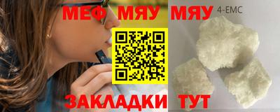 apvp Бузулук