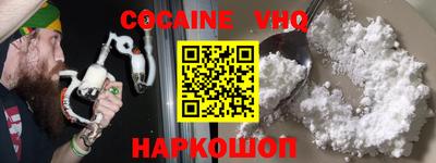 МДПВ Будённовск