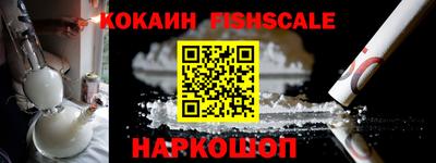 МДПВ Будённовск
