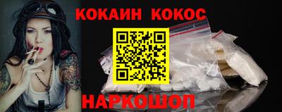 ECSTASY Бугуруслан