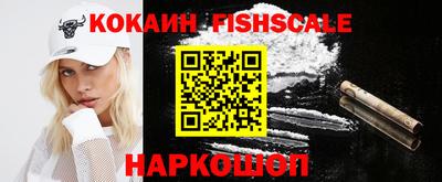 apvp Бузулук