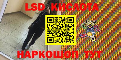 apvp Бузулук