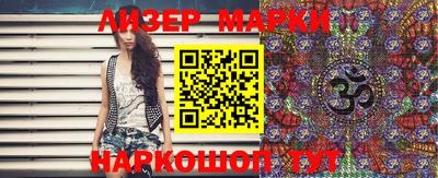 apvp Бузулук