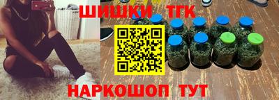 apvp Бузулук