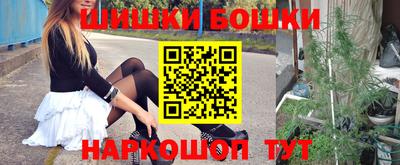 ECSTASY Бугуруслан