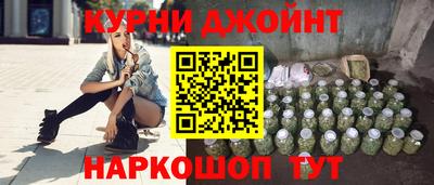 apvp Бузулук