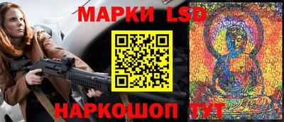 apvp Бузулук