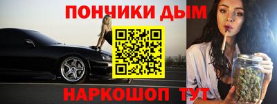 apvp Бузулук