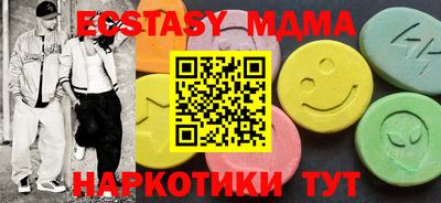 МДПВ Будённовск