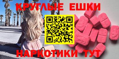 МДПВ Будённовск
