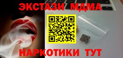 МДПВ Будённовск
