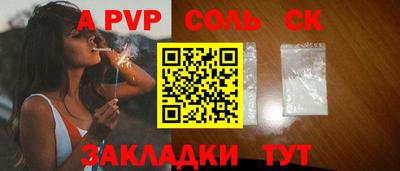МДПВ Будённовск