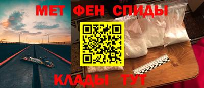ECSTASY Бугуруслан