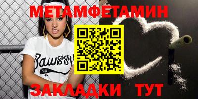 МДПВ Будённовск