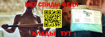 МДПВ Будённовск
