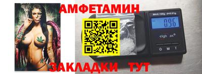 apvp Бузулук