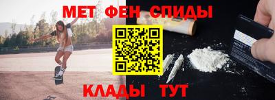 ECSTASY Бугуруслан
