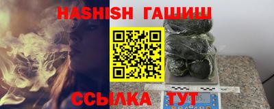 ECSTASY Бугуруслан