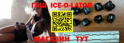 apvp Бузулук
