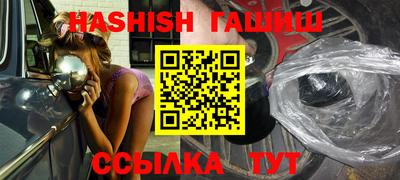 ECSTASY Бугуруслан