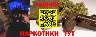 ECSTASY Бугуруслан