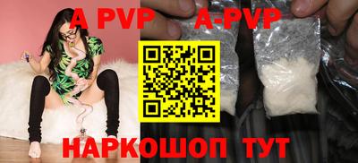 МДПВ Будённовск