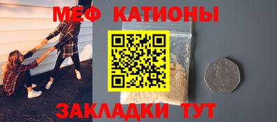 МДПВ Будённовск